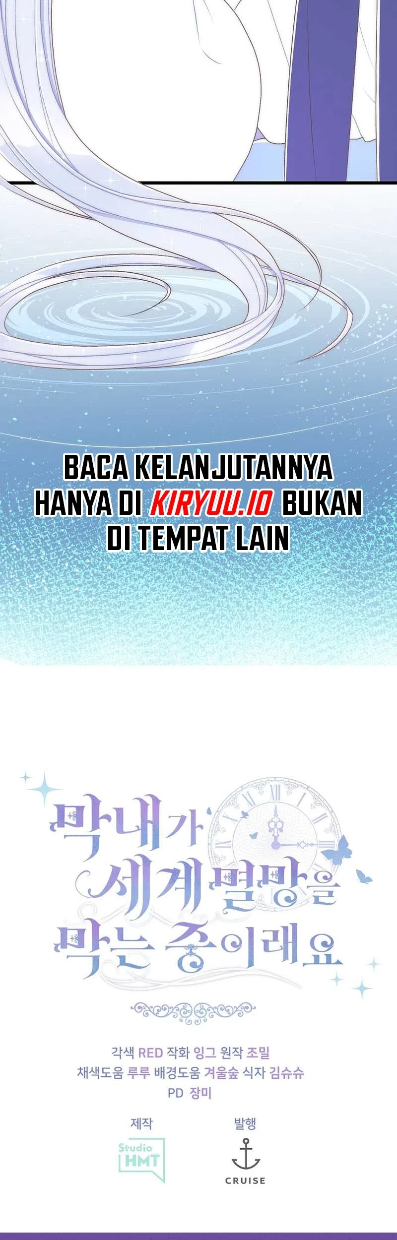 The Youngest Child of the Family Is Preventing the World From Ending Chapter 5 - halaman 61