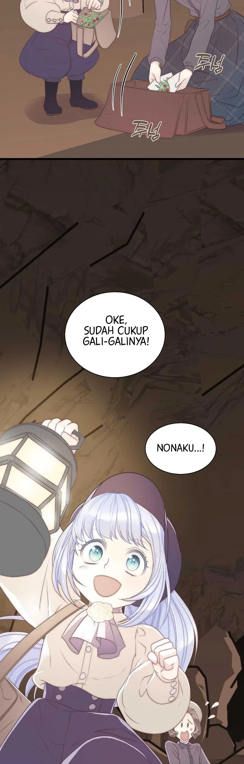 The Youngest Child of the Family Is Preventing the World From Ending Chapter 6 - halaman 23