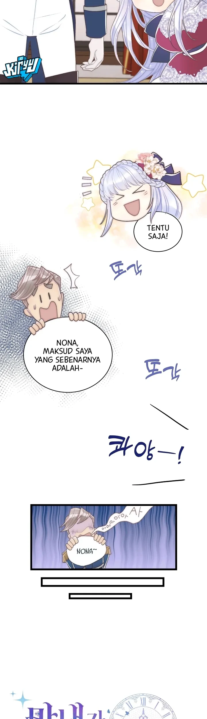 The Youngest Child of the Family Is Preventing the World From Ending Chapter 7 - halaman 20