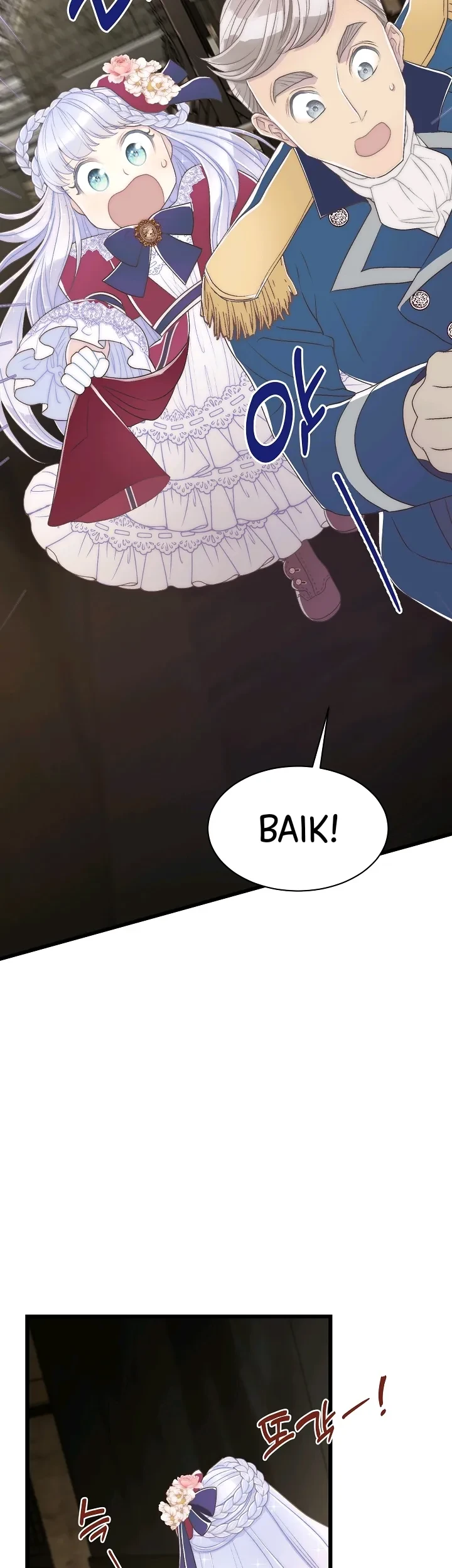 The Youngest Child of the Family Is Preventing the World From Ending Chapter 7 - halaman 55