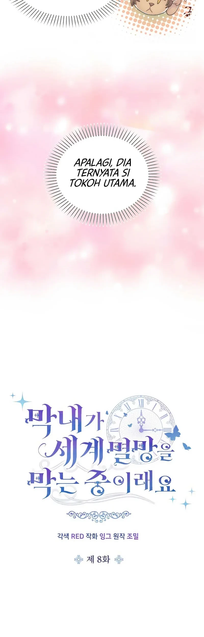 The Youngest Child of the Family Is Preventing the World From Ending Chapter 8 - halaman 12