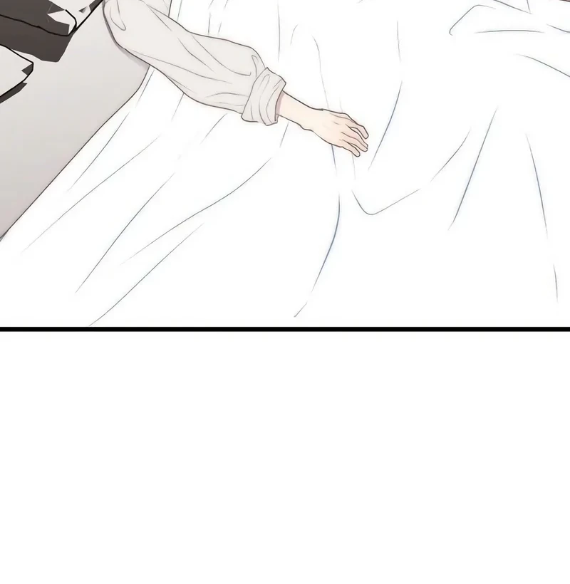 The Youngest Child of the Family Is Preventing the World From Ending Chapter 8 - halaman 24