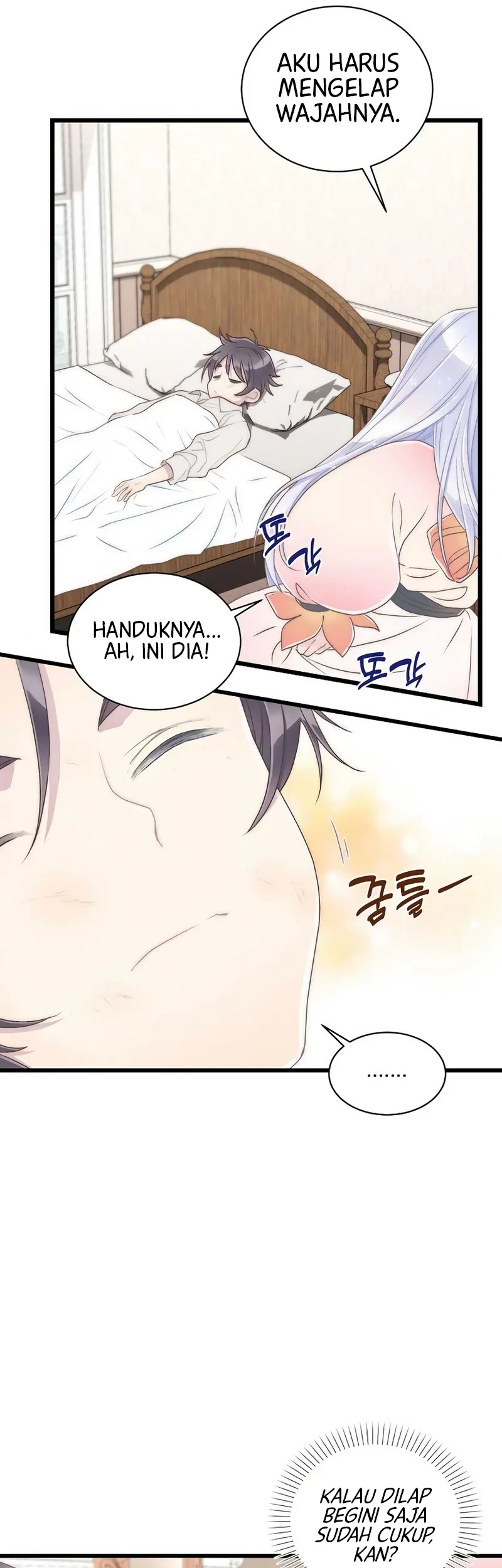 The Youngest Child of the Family Is Preventing the World From Ending Chapter 8 - halaman 25