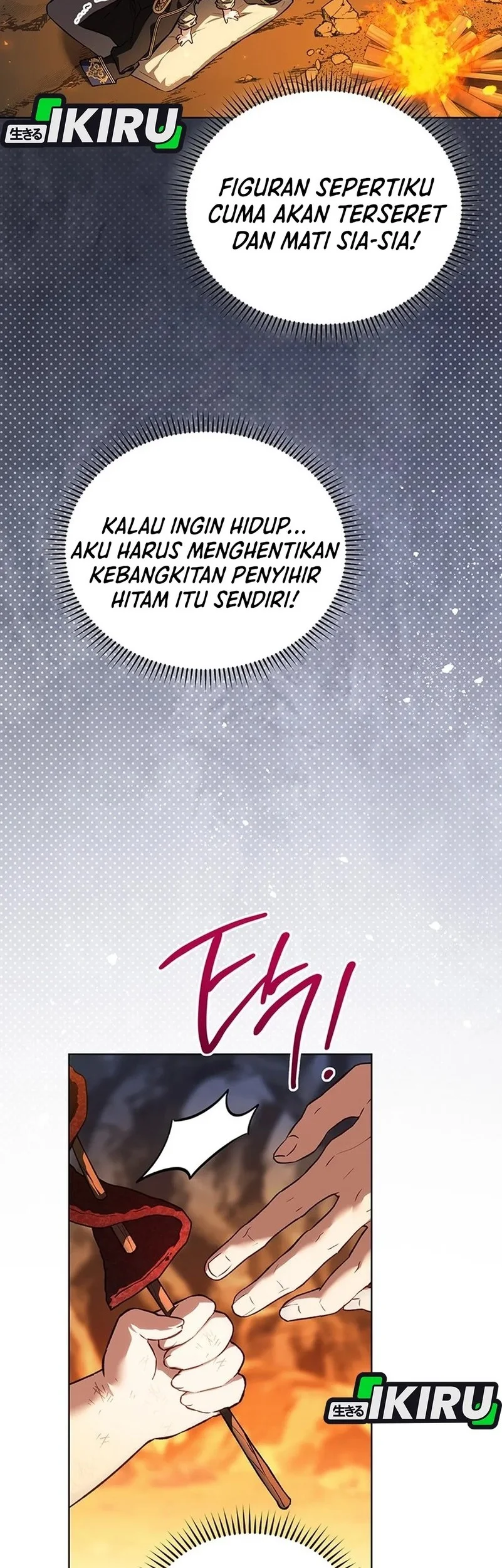 The Youngest Hides Way Too Much Chapter 1 - halaman 59