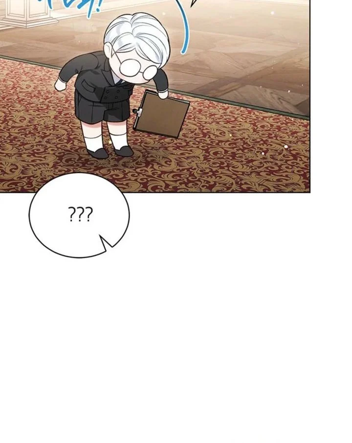 The Youngest Hides Way Too Much Chapter 10 - halaman 57