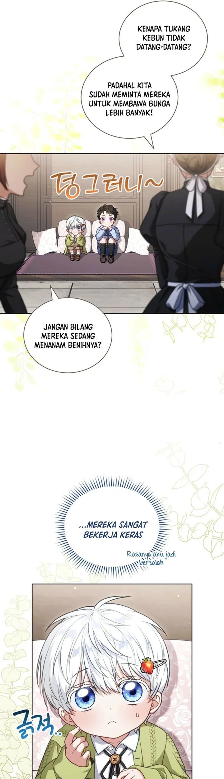 The Youngest Hides Way Too Much Chapter 11 - halaman 14
