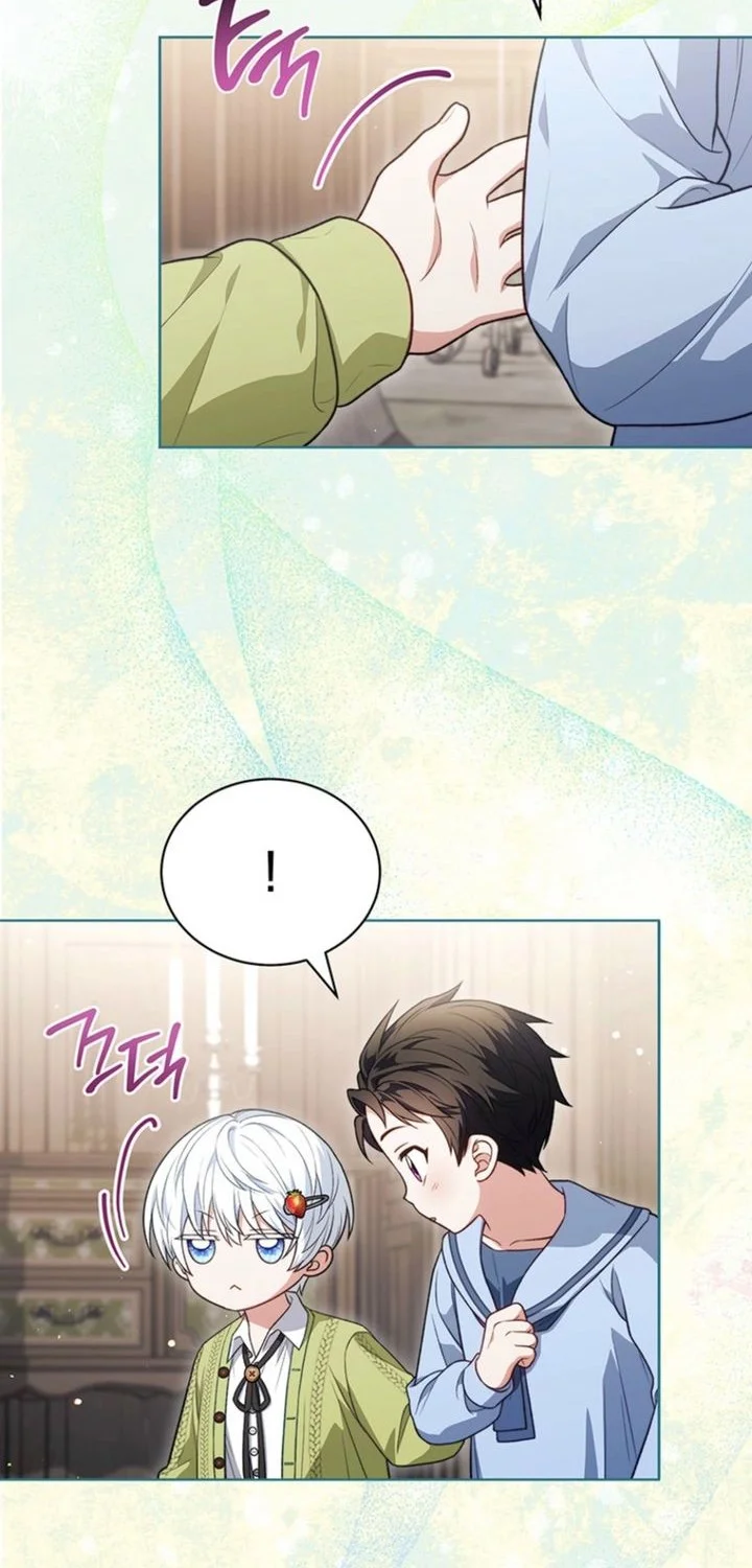 The Youngest Hides Way Too Much Chapter 11 - halaman 37