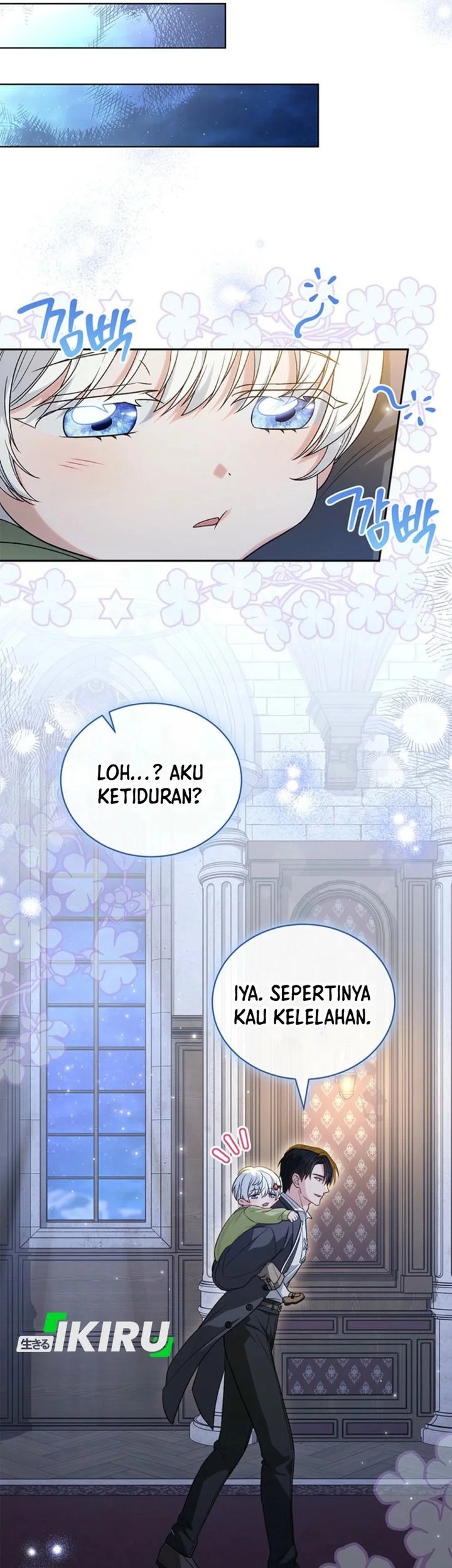 The Youngest Hides Way Too Much Chapter 11 - halaman 51