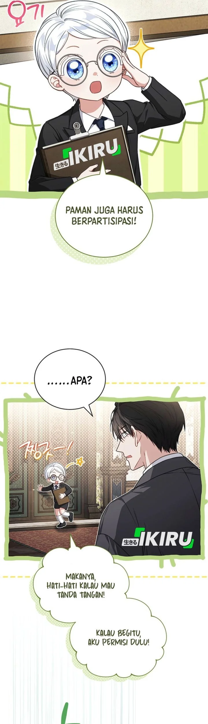 The Youngest Hides Way Too Much Chapter 11 - halaman 7
