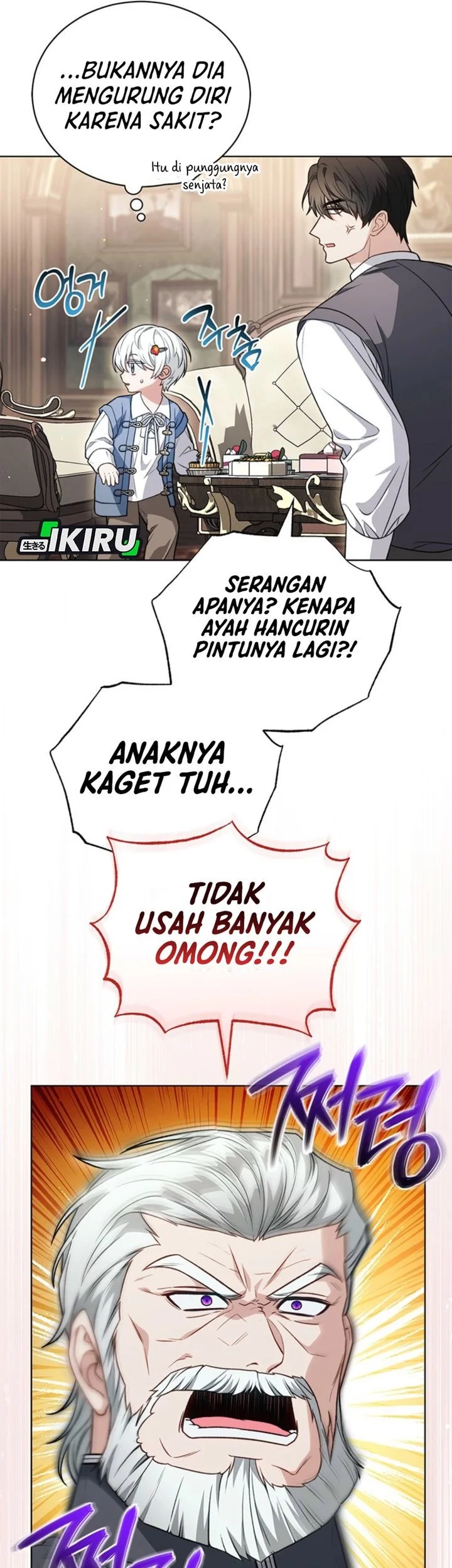 The Youngest Hides Way Too Much Chapter 12 - halaman 23
