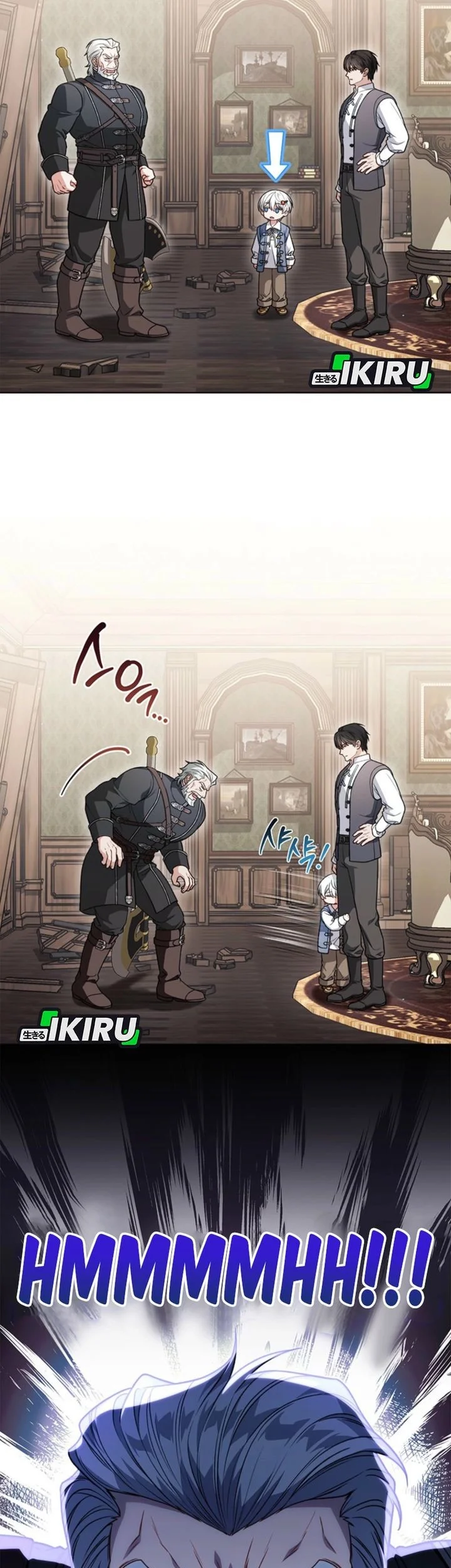 The Youngest Hides Way Too Much Chapter 12 - halaman 25