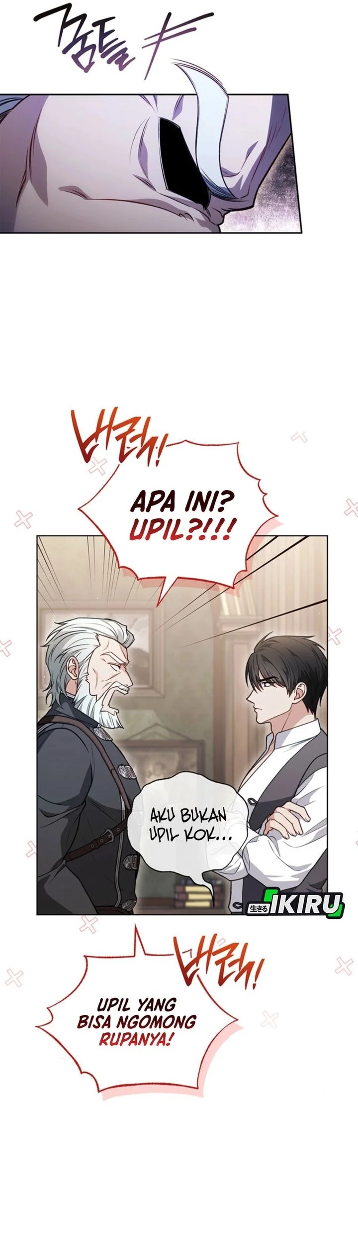 The Youngest Hides Way Too Much Chapter 12 - halaman 27