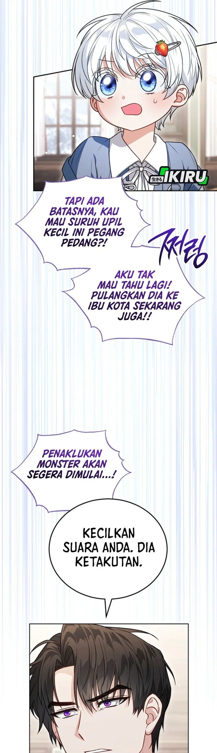 The Youngest Hides Way Too Much Chapter 12 - halaman 35