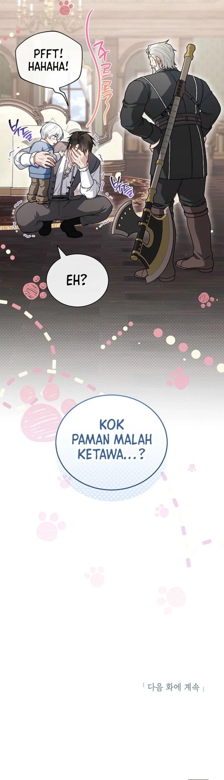 The Youngest Hides Way Too Much Chapter 12 - halaman 59