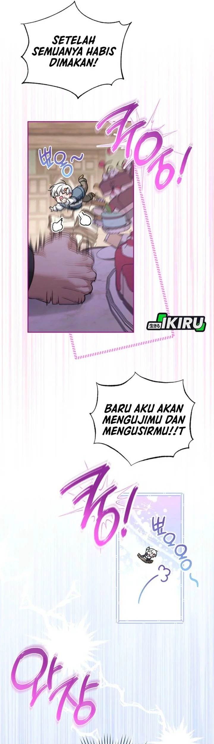 The Youngest Hides Way Too Much Chapter 13 - halaman 11