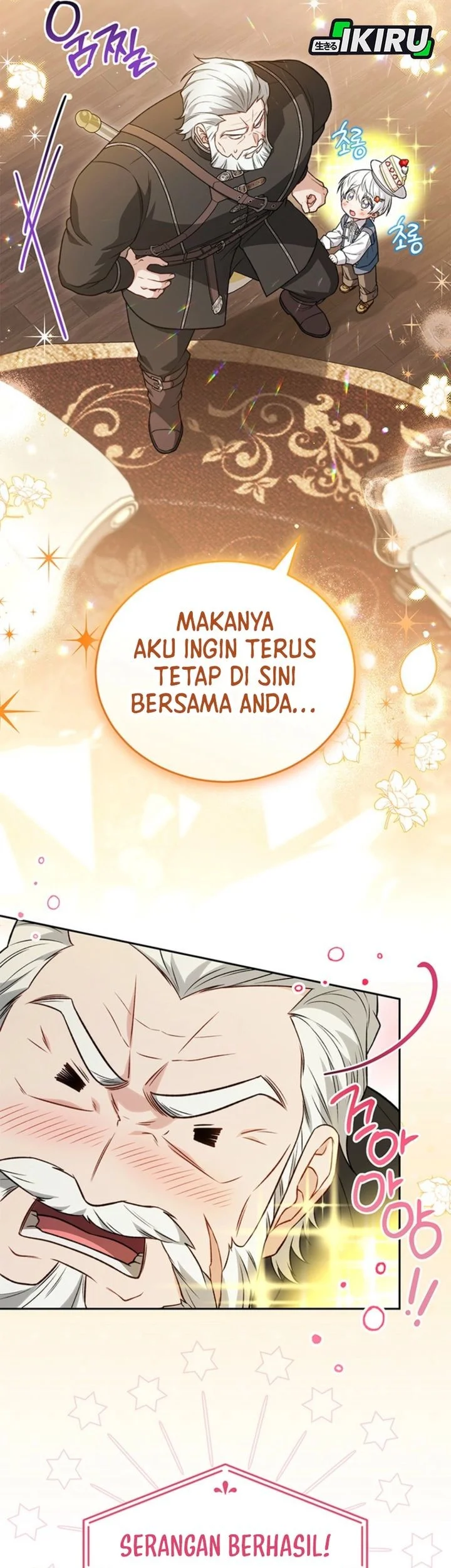 The Youngest Hides Way Too Much Chapter 13 - halaman 27