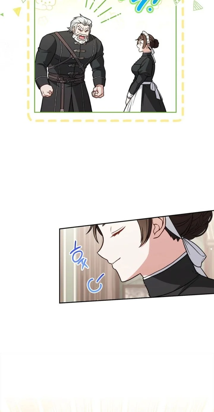 The Youngest Hides Way Too Much Chapter 13 - halaman 46