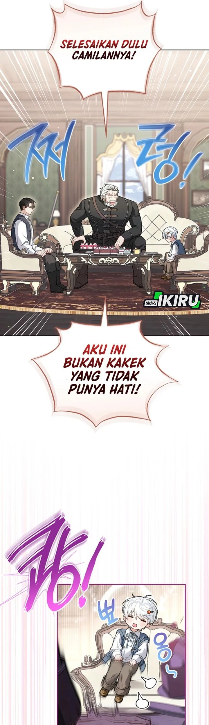 The Youngest Hides Way Too Much Chapter 13 - halaman 9