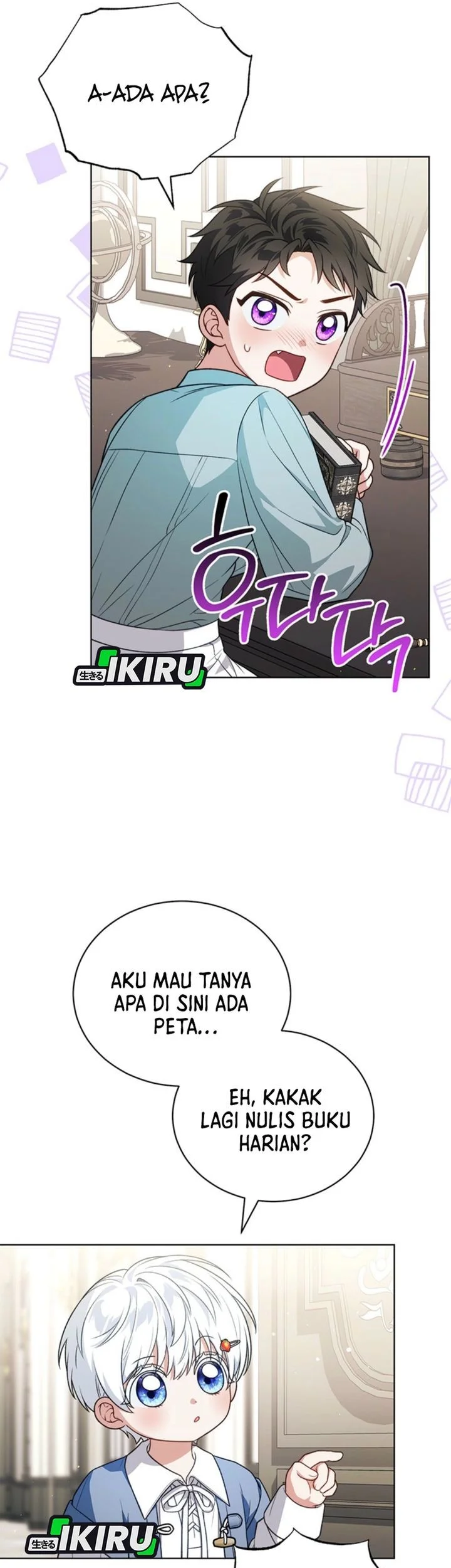 The Youngest Hides Way Too Much Chapter 14 - halaman 31