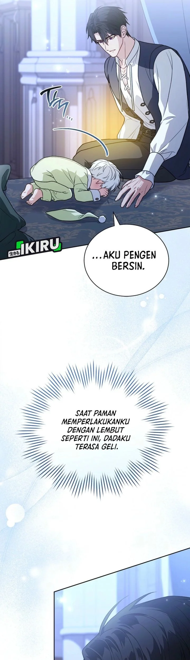 The Youngest Hides Way Too Much Chapter 14 - halaman 49