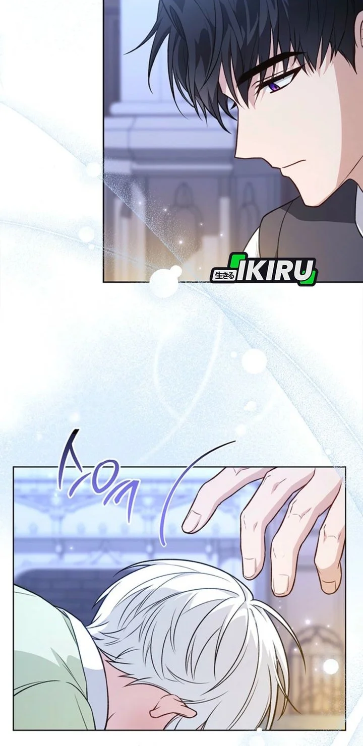 The Youngest Hides Way Too Much Chapter 14 - halaman 50