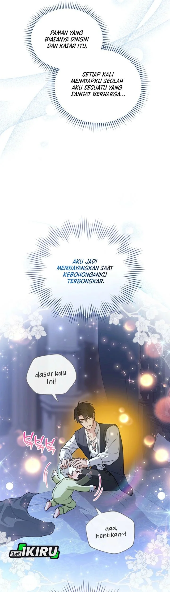 The Youngest Hides Way Too Much Chapter 14 - halaman 51