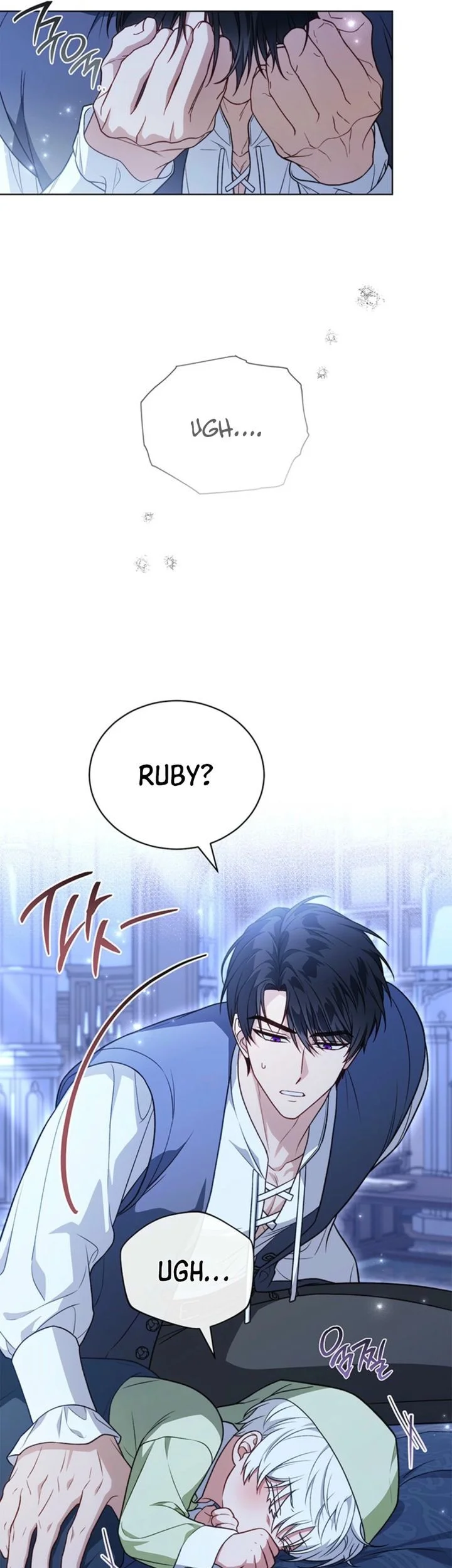 The Youngest Hides Way Too Much Chapter 14 - halaman 57