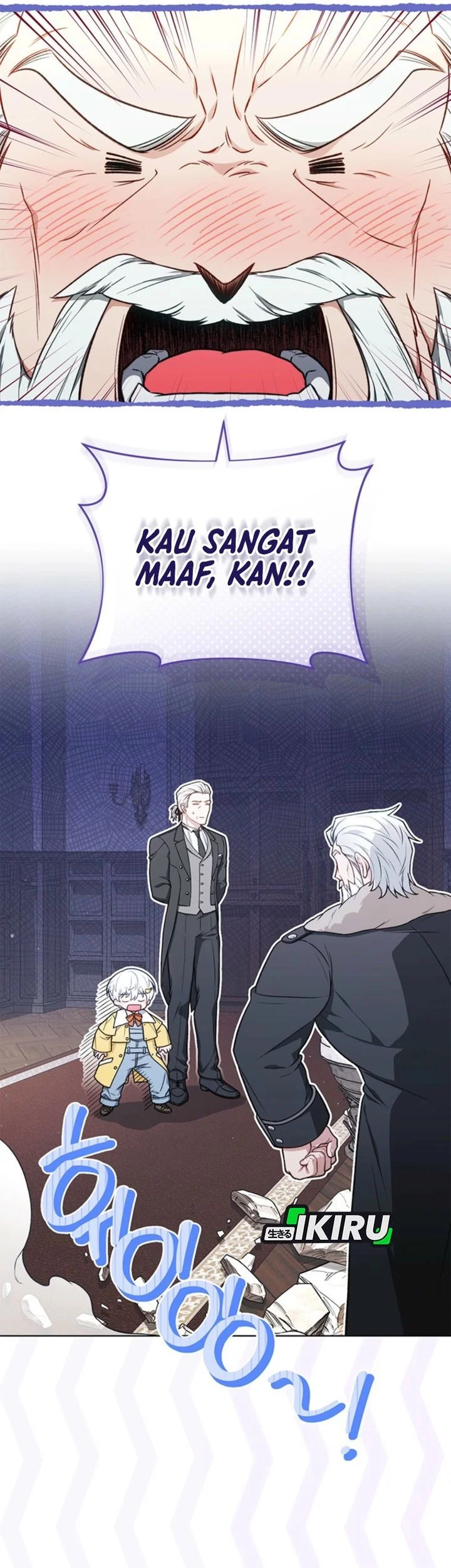 The Youngest Hides Way Too Much Chapter 15 - halaman 30