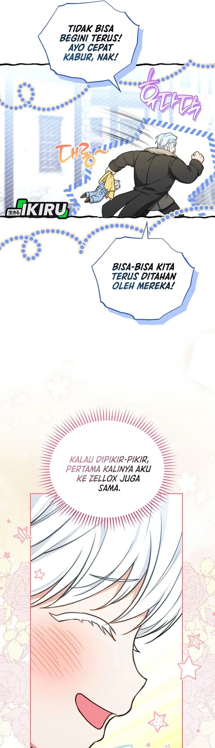 The Youngest Hides Way Too Much Chapter 15 - halaman 48