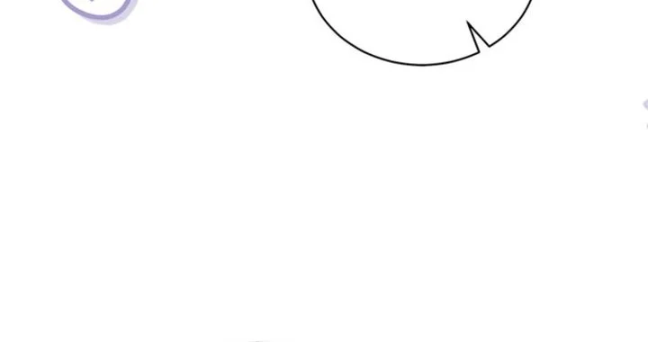 The Youngest Hides Way Too Much Chapter 15 - halaman 53