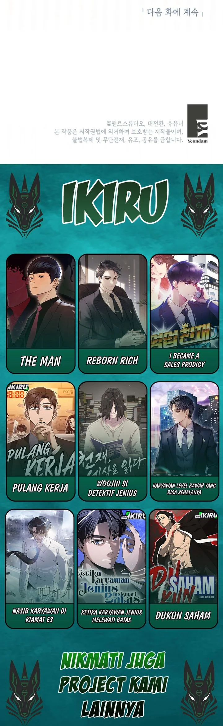 The Youngest Hides Way Too Much Chapter 15 - halaman 60