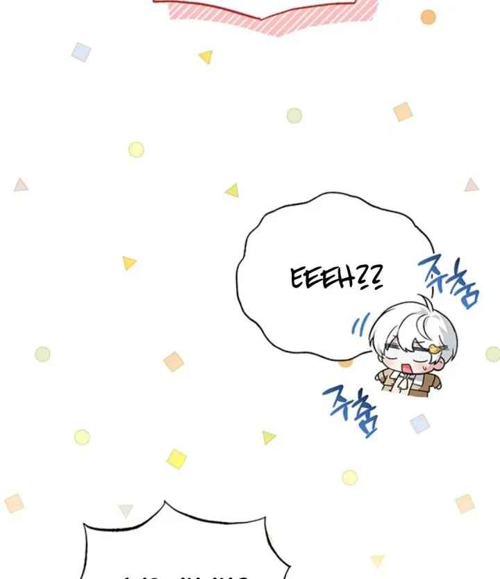 The Youngest Hides Way Too Much Chapter 16 - halaman 40