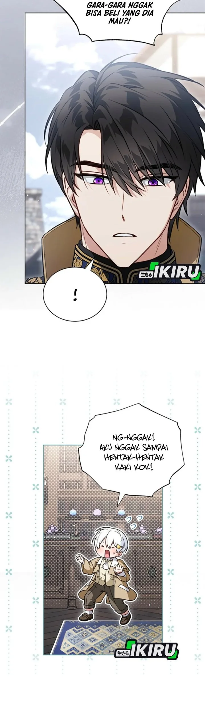 The Youngest Hides Way Too Much Chapter 16 - halaman 43