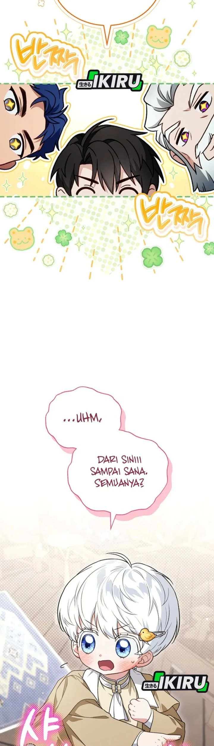 The Youngest Hides Way Too Much Chapter 16 - halaman 47