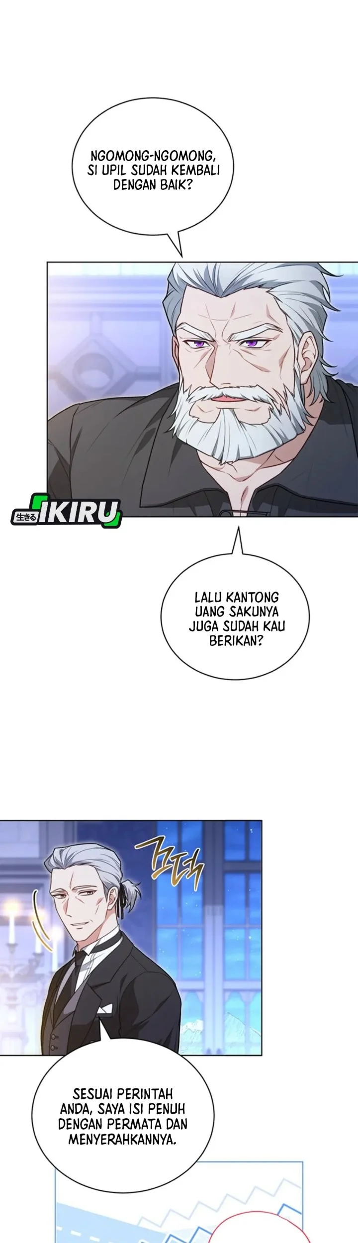 The Youngest Hides Way Too Much Chapter 17 - halaman 19