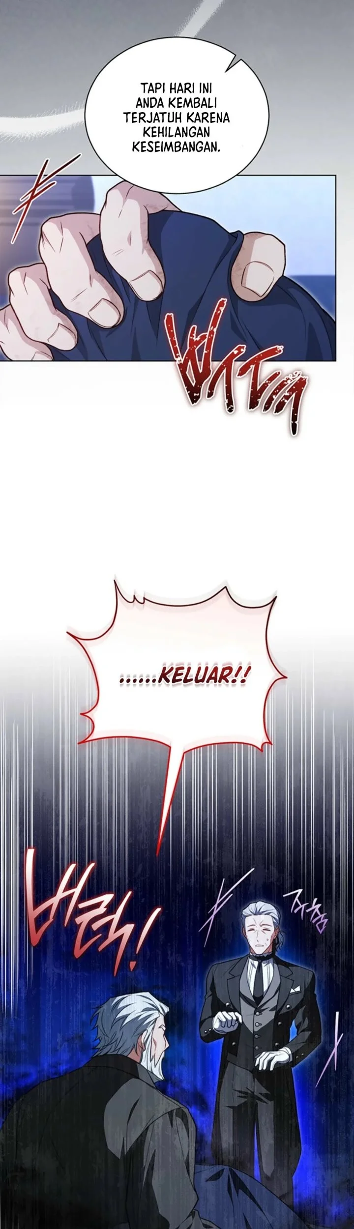 The Youngest Hides Way Too Much Chapter 17 - halaman 23