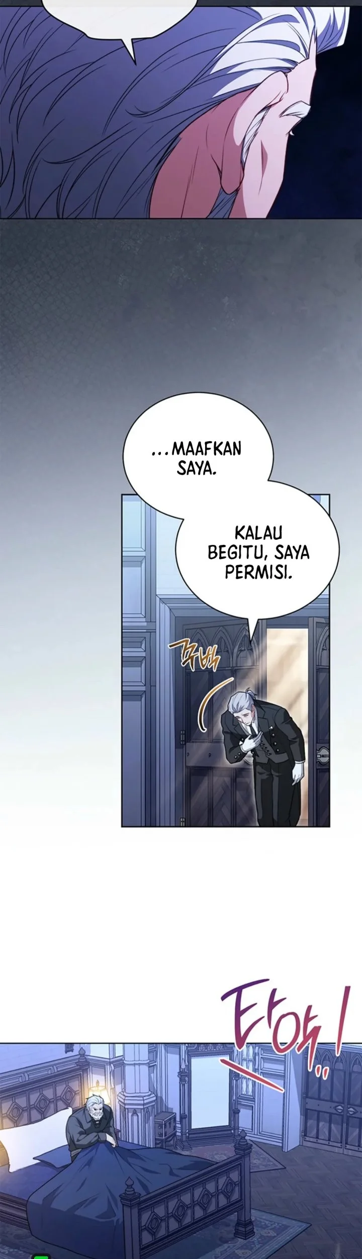 The Youngest Hides Way Too Much Chapter 17 - halaman 25
