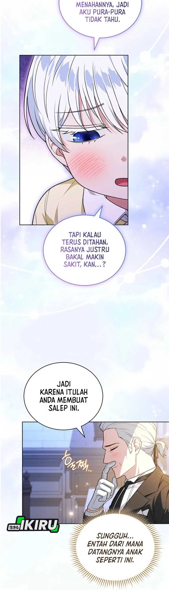 The Youngest Hides Way Too Much Chapter 17 - halaman 45