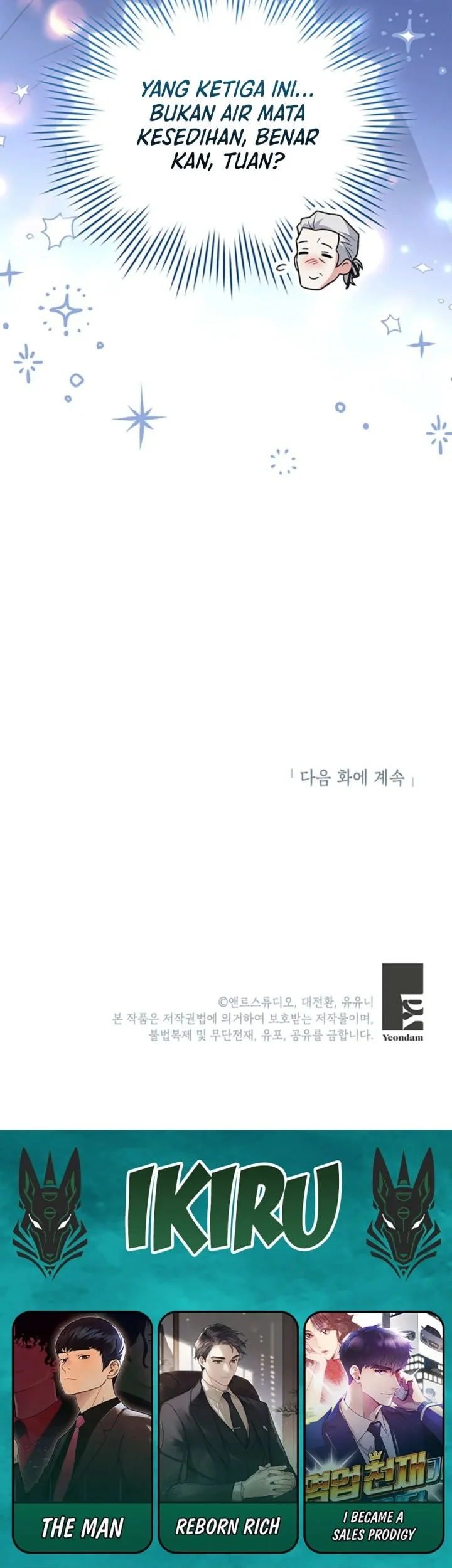 The Youngest Hides Way Too Much Chapter 17 - halaman 57
