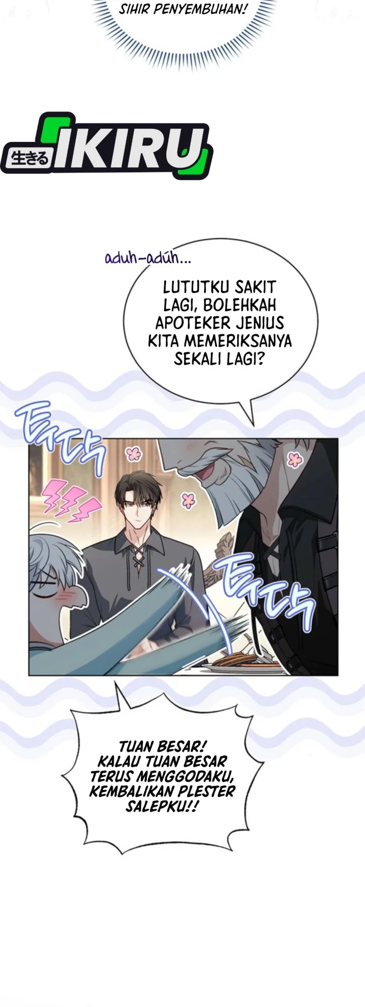 The Youngest Hides Way Too Much Chapter 18 - halaman 24