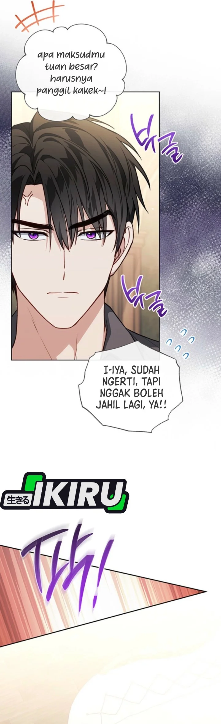 The Youngest Hides Way Too Much Chapter 18 - halaman 25