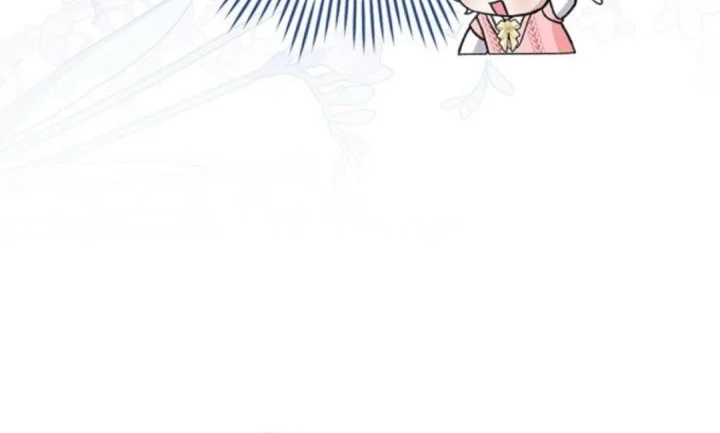 The Youngest Hides Way Too Much Chapter 18 - halaman 43