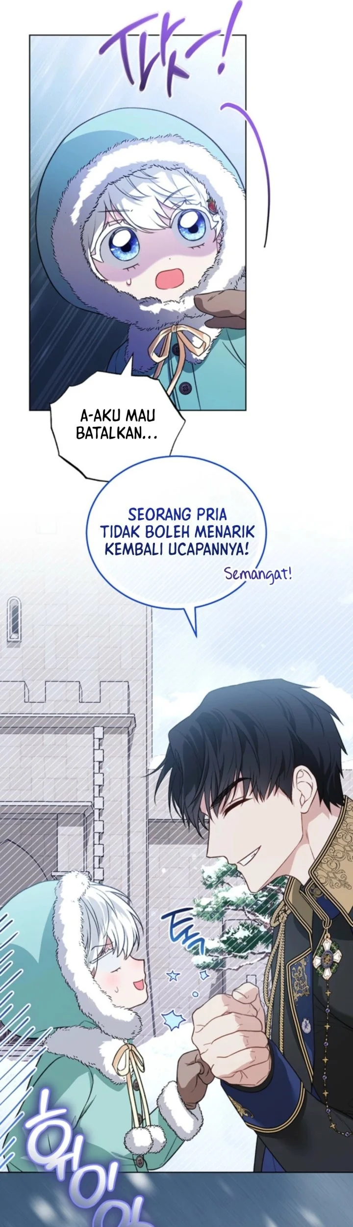 The Youngest Hides Way Too Much Chapter 19 - halaman 33
