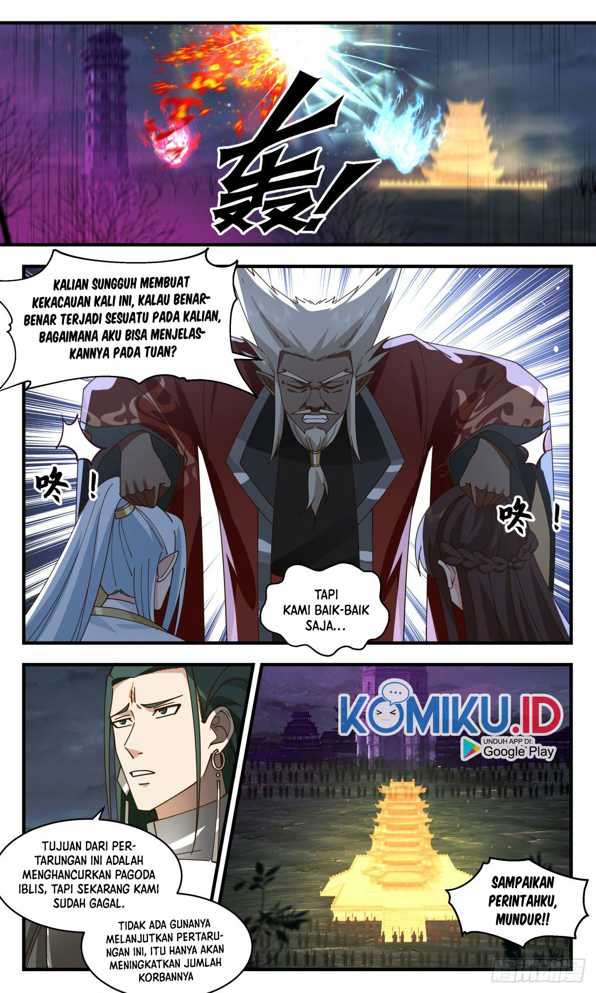 The Youngest Hides Way Too Much Chapter 2 - halaman 11