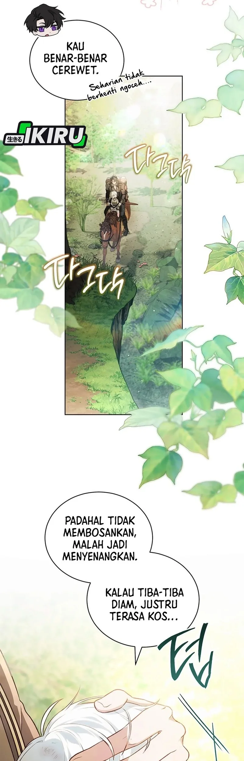 The Youngest Hides Way Too Much Chapter 2 - halaman 24