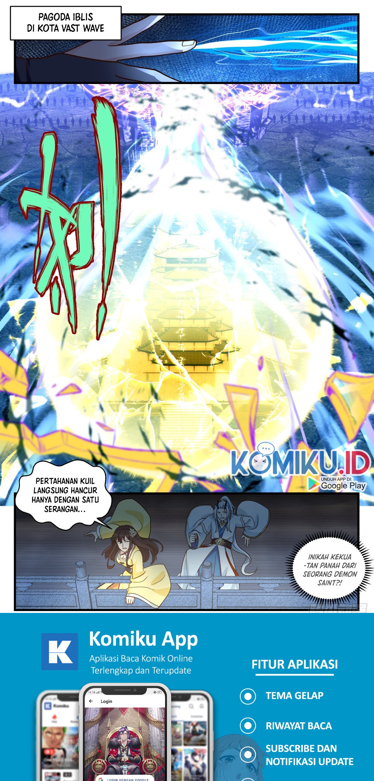 The Youngest Hides Way Too Much Chapter 2 - halaman 4