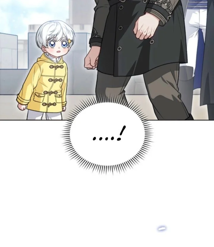 The Youngest Hides Way Too Much Chapter 20 - halaman 36