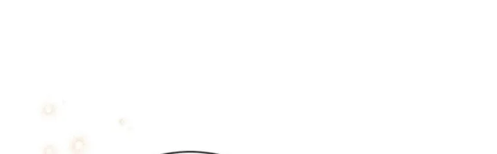 The Youngest Hides Way Too Much Chapter 20 - halaman 47
