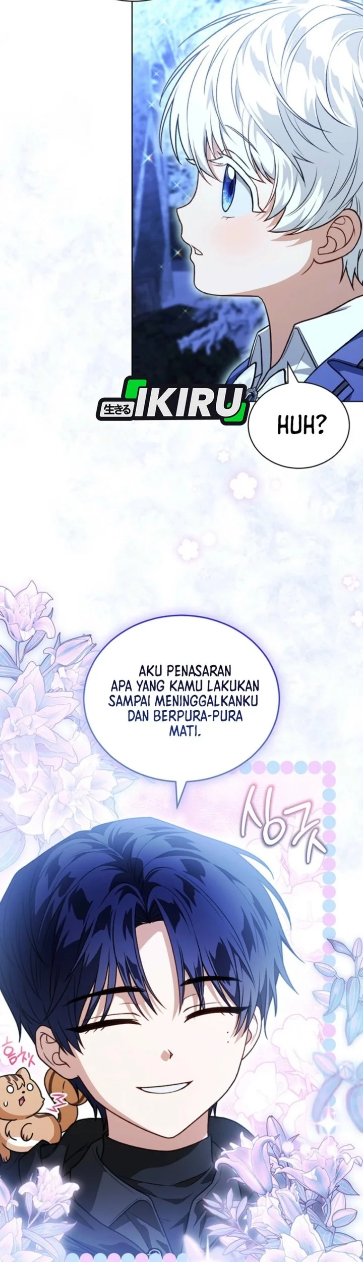 The Youngest Hides Way Too Much Chapter 21 - halaman 21