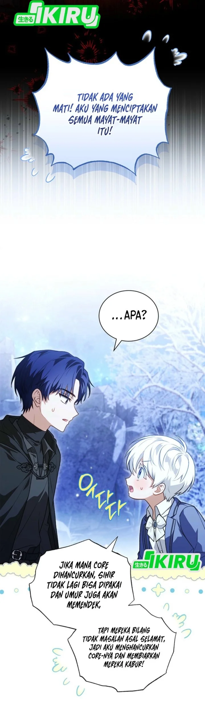 The Youngest Hides Way Too Much Chapter 21 - halaman 47